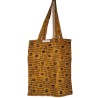 Handmade Forêt sacré catch-all Bag from Guinea | African Artisan Bag