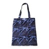 Fourre-tout batik artisanal de Guinée | Sac africain fait main
